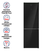 Холодильник MAUNFELD MFF185NFB