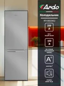Холодильник Ardo RTH360296S2, серебристый