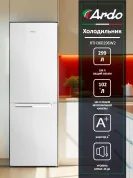 Холодильник Ardo RTH360296W2, белый