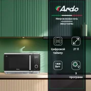 Микроволновая печь Ardo MEA27-EAFB2