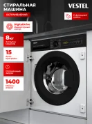 Стиральная машина Vestel WDB8514T2TIB, 8 кг, 15 автопрограмм, 1400 об/мин, отложенный старт