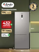 Холодильник Ardo RNG470432EX2, 432 литра, Класс энергоэффективности: A++, тихий, уровень шума 39 Дб, светло-серый
