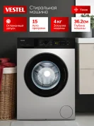 Стиральная машина узкая Vestel 4 кг, 1000 об/мин, 15 программ, глубина 36,2 см, A++