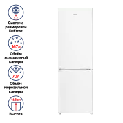 Холодильник MAUNFELD MFF170W