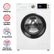 Стиральная машина c инвертором MAUNFELD MFWM148WH