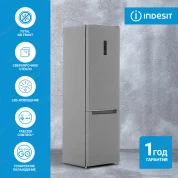Холодильник INDESIT ITS5200G
