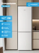 Холодильник комбинированный Indesit ITR 4180 W Белый