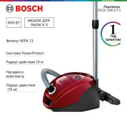 Пылесос Bosch BSGL3MULT3, мощность 2400 Вт, сухая уборка