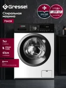 Стиральная машина 7кг Gressel UWC301, узкая, класс энергопотребления А+++, 12 программ, инверторный мотор, цвет белый