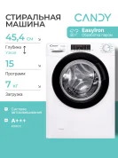 Стиральная машина Candy Smart Pro Inverter CSO4 276TWMB-07