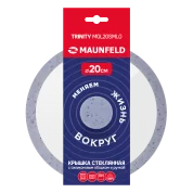 Крышка стеклянная MAUNFELD TRINITY MGL20SMLG с силиконовым ободком и ручкой, 20 см