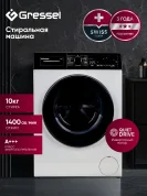 Стиральная машина Gressel UWC101 10 кг, 1400 об/мин, 15 программ, самодиагностика, инвертер, цвет белый, черный
