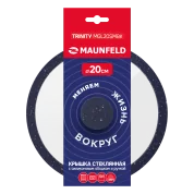 Крышка стеклянная MAUNFELD TRINITY MGL20SMBK с силиконовым ободком и ручкой, 20 см