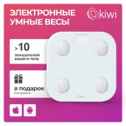 Умные напольные весы электронные с Bluetooth подключением к телефону KIWI KBS-1084