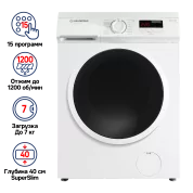 Стиральная машина MAUNFELD MFWM127WH05