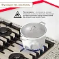 Газовая варочная поверхность Simfer H60H41J570 (газ-контроль, WOK конфорка, чугунные решетки, бежевое стекло)