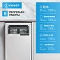 Посудомоечная машина Indesit, встраиваемая, 9 комплектов, конденсационная сушка