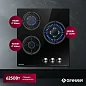Газовая варочная панель GRESSEL U45N35S000 45 см, закаленное стекло, WOK-конфорка, автоматический розжиг, газ-контроль, чугунные решетки