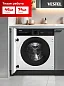 Стиральная машина встраиваемая Vestel 8 кг, 1400 об/мин, A+++, инверторный мотор