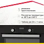 Комплект встраиваемой бытовой техники Simfer S66B020, варочная панель и встраиваемая электрическая духовка