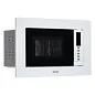 Встраиваемая микроволновая печь Simfer MD2230, 20 литров, 1080 Вт, Белый