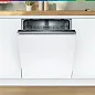Встраиваемая посудомоечная машина с лучом на полу Bosch SMV25CX10Q, 60 см, половинная загрузка, ускоренная мойка