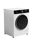 Cтиральная машина Ardo узкая на 7 кг, инверторный BLDC-двигатель, энергоэффективность А+++, 16 программ, с ПАРОМ