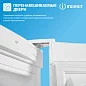 Холодильник Indesit с морозильной камерой (310л), Low FROST, выдвижные полки, защита системы охлаждения, белый