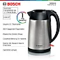 Электрический чайник Bosch TWK3P420, с антискользящим цоколём, 2400Вт, 1,7л, серебристый