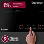 Встраиваемая индукционная варочная панель GRESSEL U60I84S011 60 см, функция BOOST, Slider Control, Flex Zone, керамическое стекло, таймер