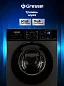 Стиральная машина 7кг Gressel UBC301, узкая, класс энергопотребления А+++, 12 программ, инверторный мотор, цвет серый 