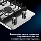 Встраиваемая газовая панель 30 см  DELVENTO V30V20M100