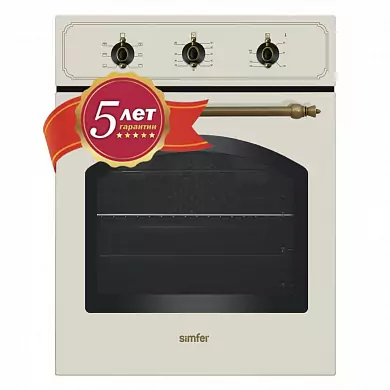 Электрический духовой шкаф Simfer B4EO16001