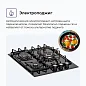 Комплект духовой шкаф V4EB59001 и варочная поверхность V45D13S011