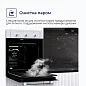Комплект духовой шкаф V4EW16001 и варочная поверхность V30V20W001