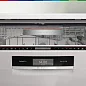Посудомоечная машина Bosch SMS8ZDW86Q, мойка машины, 3 корзины, экстра сушка, настраиваемая интенсивная зона, ЦЕОЛИТ