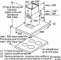 Вытяжка Bosch DIB97IM50