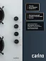 Газовая варочная панель CARINO CH60K40C111 60 см, газ-контроль, закаленное стекло, автоматический розжиг
