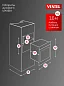 Компактный духовой шкаф встраиваемый Vestel 60 см, 50 л, 9 режимов, 3D конвекция, двойной гриль, таймер, два стекла