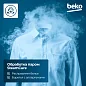 Стиральная машина Beko 6.5 кг, инверторный мотор, обработка паром, экспресс стирка за 14 минут, функция удаления шерсти