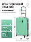 KfK-02-M Чемодан пластиковый бирюзовый M