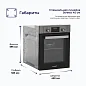 Комплект духовой шкаф V4EM59001 и варочная поверхность V45N35S001