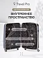 KfK-34-M Чемодан пластиковый шампань M