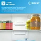 Двухкамерный холодильник белый Indesit, 257 л, Система охлаждения Total No Frost, интегрированная ручка TicTac