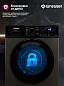 Стиральная машина 7кг Gressel UBC301, узкая, класс энергопотребления А+++, 12 программ, инверторный мотор, цвет серый 