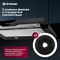 Встраиваемая вытяжка Gressel RGR7761B1 60 см (телескопическая), LED подсветка, 2 скорости, режим рециркуляции, механическое управление, черная