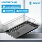 Комплект встраиваемой техники Indesit, духовой шкаф и варочная панель, гриль, электроподжиг