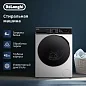 Стиральная машина Delonghi DWM 624 VI ALICIA, 15 программ, загрузка 6 кг, защита от протечек