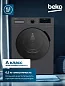 Стиральная машина Beko, инверторный двигатель, 15 программ стирки, управление смартфоном, 6,5кг загрузки