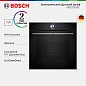 Духовой шкаф эектрический Bosch HBG7361B1 каталитическая очистка, доводчик двери, 3 стекла, сенсорное управление
